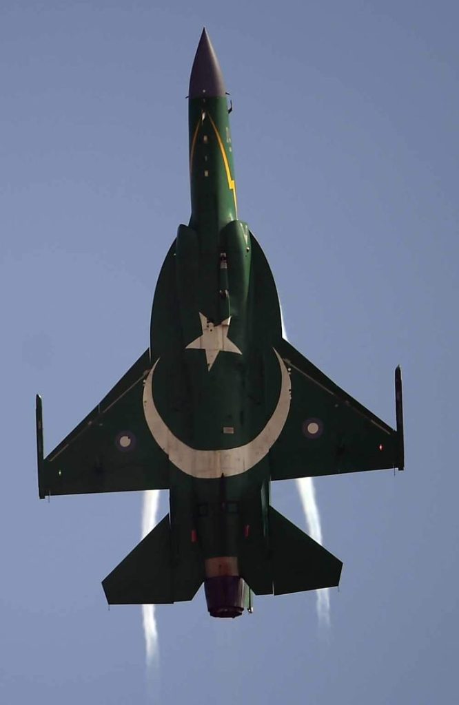 PAK ARMY, PAF AND PAK NAVY ONLINE QUIZES PORTAL + PDF NOTES